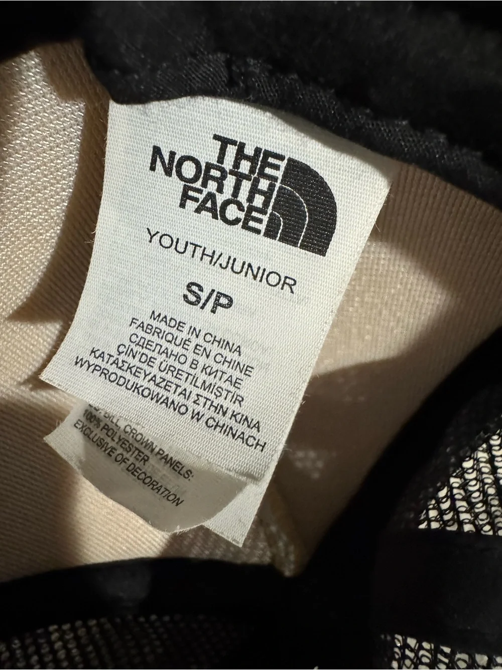 The North Face Mesh Snapback Trucker Hat Green Black Youth Small Outdoor
